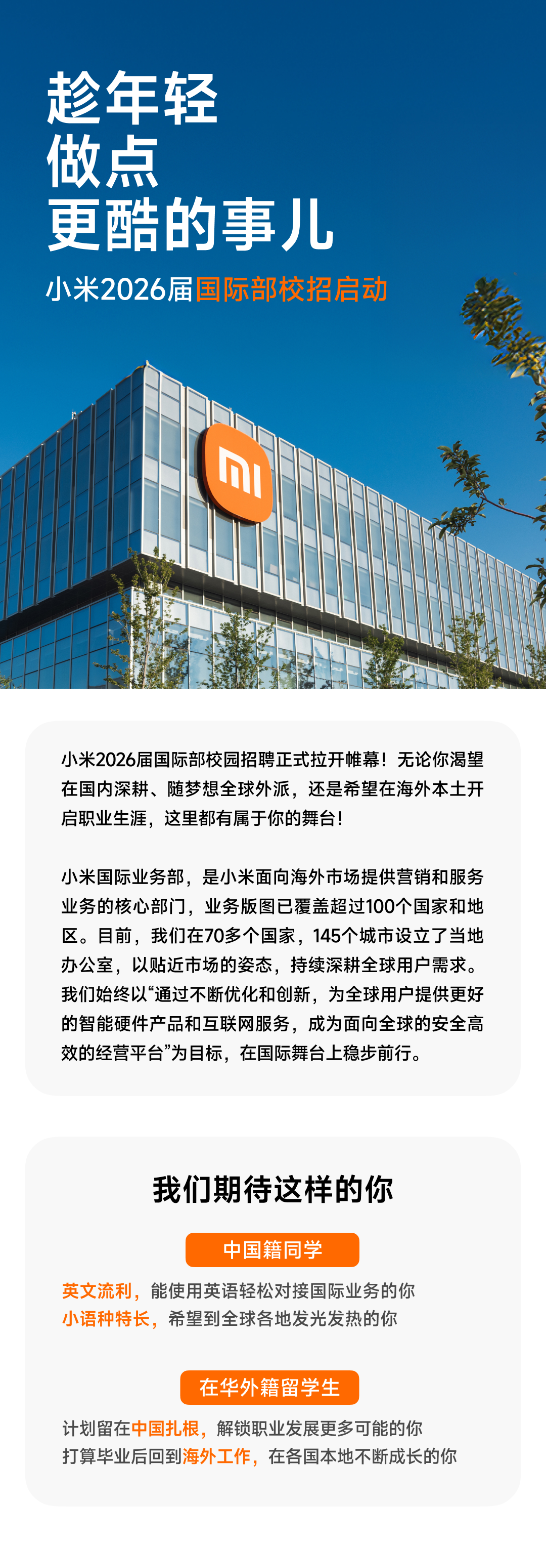 c1d1c42dc558ab7e31077e72dc7efbdf.png